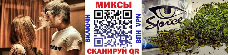 kraken как зайти Стерлитамак Бутират вода