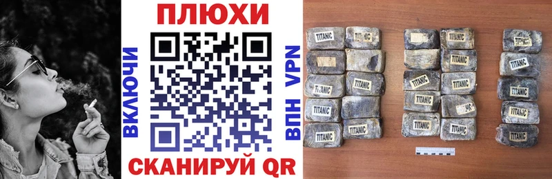 Гашиш 40% ТГК  Стерлитамак 
