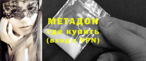 индика Михайловск