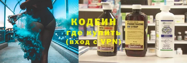 герыч Михайловка