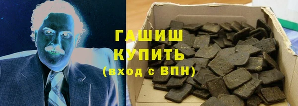 jwh Михайлов