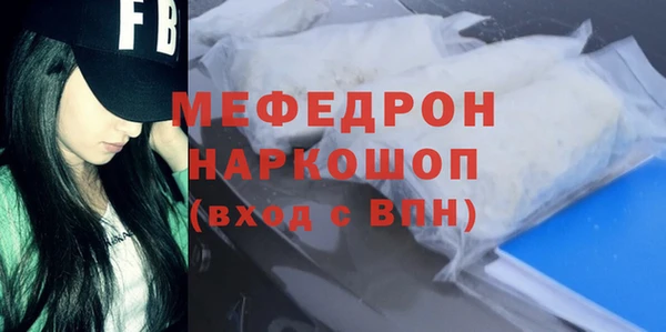 jwh Михайлов