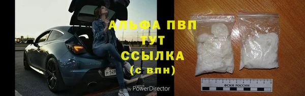 jwh Михайлов