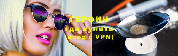 jwh Михайлов