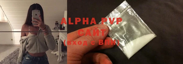 jwh Михайлов