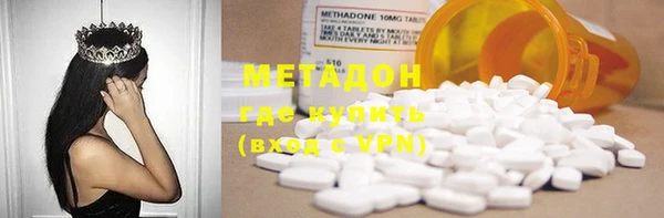 jwh Михайлов