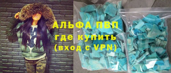 jwh Михайлов