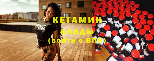 jwh Михайлов