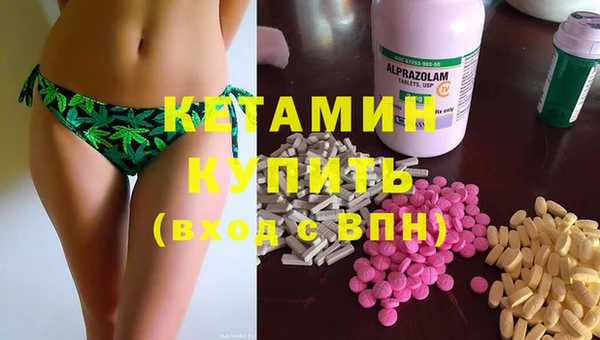 jwh Михайлов
