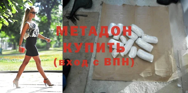 jwh Михайлов