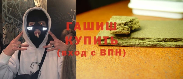 jwh Михайлов