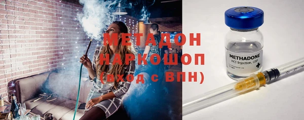 jwh Михайлов