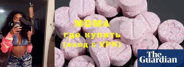 jwh Михайлов