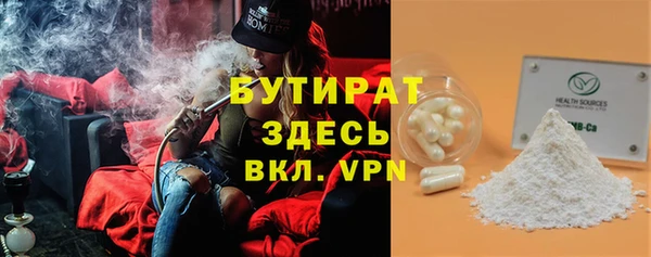 jwh Михайлов