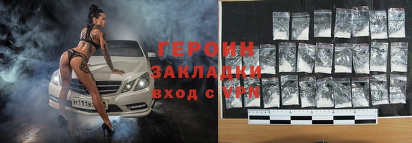 прущая мука Березники