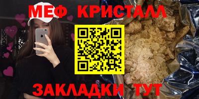 эйфоретик Среднеуральск