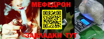 эйфоретик Среднеуральск