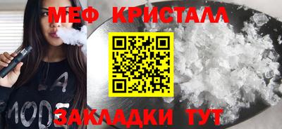 эйфоретик Среднеуральск