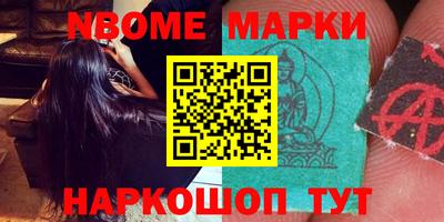 гидропоника Ставрополь