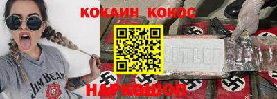 эйфоретик Среднеуральск