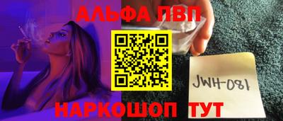 гидропоника Ставрополь