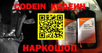 стаф Старая Купавна
