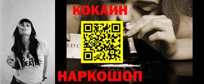 эйфоретик Среднеуральск