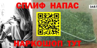 эйфоретик Среднеуральск