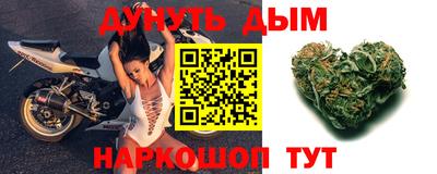 эйфоретик Среднеуральск