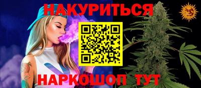 стаф Старая Купавна