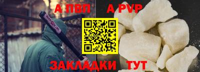 гидропоника Ставрополь
