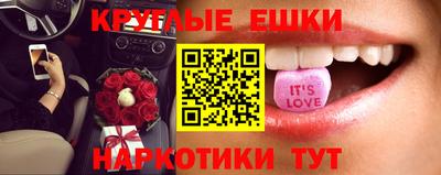 стаф Старая Купавна