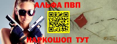эйфоретик Среднеуральск