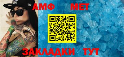 эйфоретик Среднеуральск