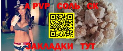 эйфоретик Среднеуральск