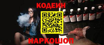 эйфоретик Среднеуральск