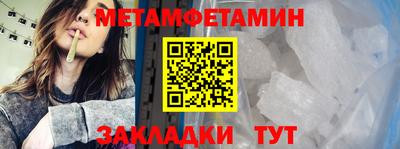 стаф Старая Купавна