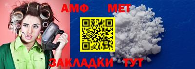 эйфоретик Среднеуральск