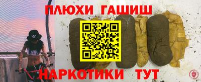 стаф Старая Купавна