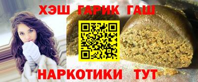 гидропоника Ставрополь