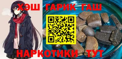 гидропоника Ставрополь