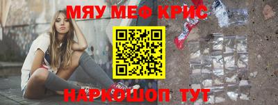 гидропоника Ставрополь