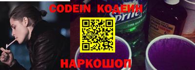 эйфоретик Среднеуральск
