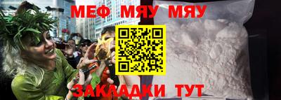 эйфоретик Среднеуральск