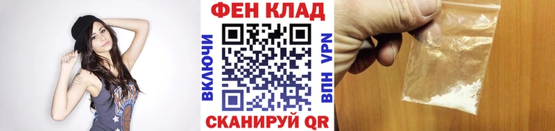 Метамфетамин винт  Стерлитамак 