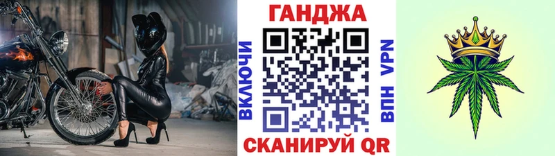 МАРИХУАНА гибрид  Стерлитамак 